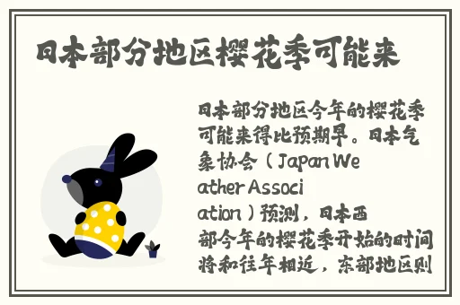 羞羞漫网站入口