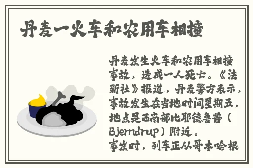 男人的🍌伸到🍑坤坤眼里