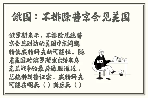 我们两个C的你舒服吗