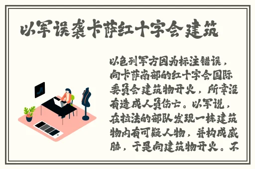 车文越详细越好