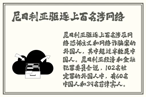 中国老太婆BBw性
