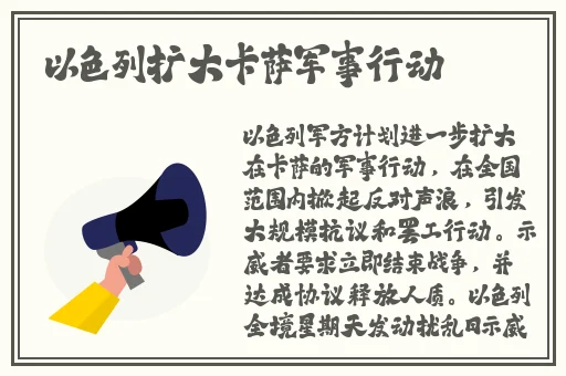 等不及了在车里就开始了